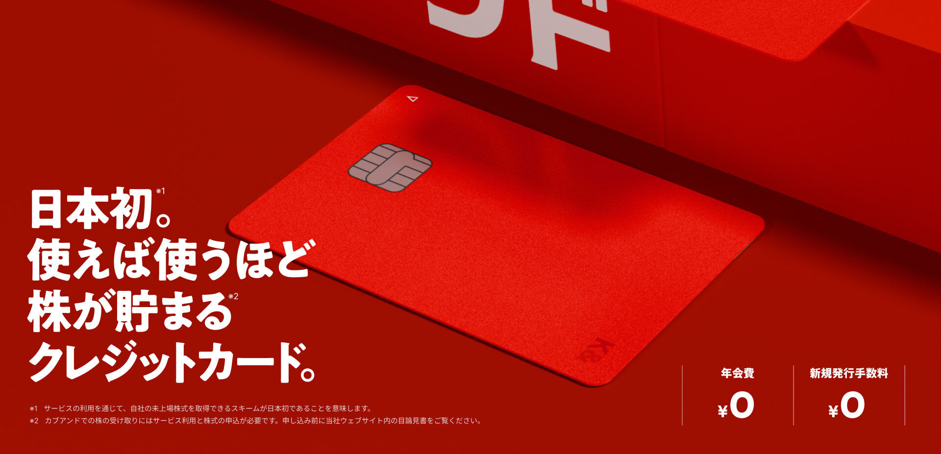 購入不可　長澤様取置き FA機器ドットコム / ZX-EV04 スマートセンサ リニア近接タイプ