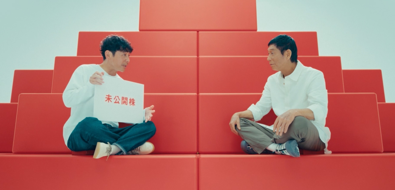 【送料無料】経営者を支えた信仰 3月お支払金額のお知らせ | それは詐欺メールだっ！