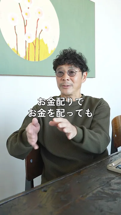 カブアンド11/20から始まります