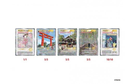 日本語　花王歩　超希少 花王　歩 　村上隆 カイキキ　トレカ　カード　ゲーム Murakami.Flowers Collectible Trading Card - 108フラワーズ