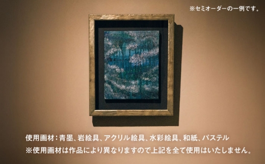 アート　額　1点もの 一点物】有瀬龍介 「Tulip」｜絵画・イラスト（一点もの）｜IDEE SHOP