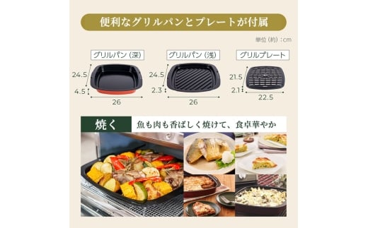 限定カラー アラジン グリル ＆ トースター 4枚焼き ペールラベンダー