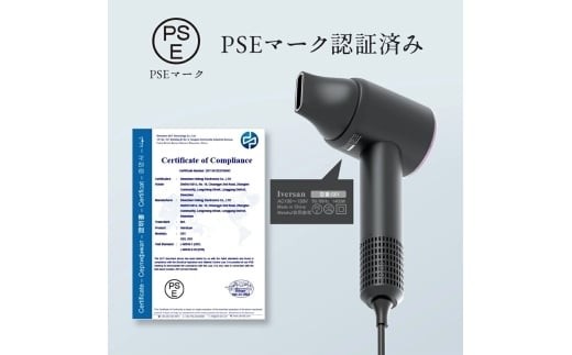 ブラック ヘアドライヤー Nobby NB4100 マイナスイオンヘアードライヤー ブラック スタンド付 – DD