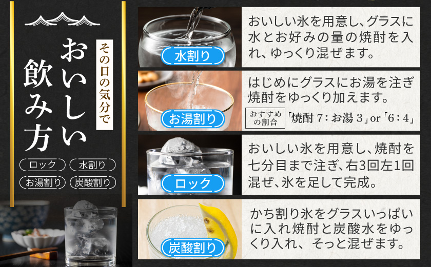 霧島酒造】黒霧島パック(25度)1.8L×5本 ≪みやこんじょ特急便≫_27-07