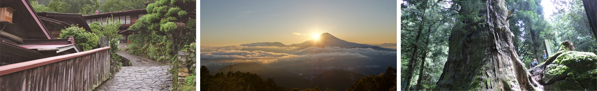 早川町