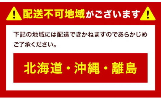 227.【先行予約】 岡山県産 桃太郎ぶどう  1房 (680g以上)  無加温栽培【配送不可地域あり】 《9月上旬-10月末頃に出荷予定(土日祝除く)》 岡山県 矢掛町 ぶどう 葡萄 果物