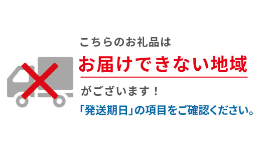 桶川産の梨　5kg【1423786】