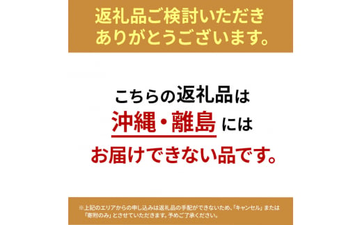 マシューチョコ＆ミックス柿の種チョコ　350ｇｘ各4袋　合計8袋・2.8kg　11月～3月発送　チョコレート チョコ ミックス 柿の種 スイーツ お菓子 おかし おつまみ セット 食べ比べ ギフト 兵庫県 伊丹市[№5275-0549]