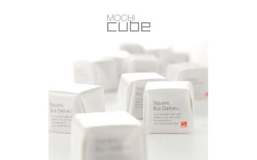 1149 MOCHI  cube10個入り