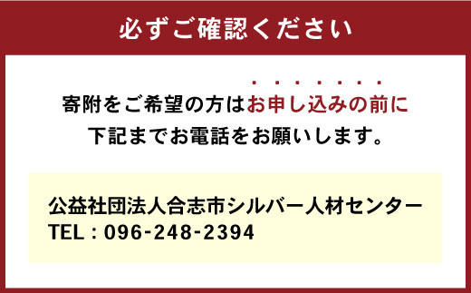 お墓の清掃サービス(3.5時間) 