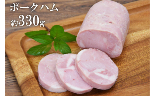 【12回定期便】信州吟醸豚ハム・ソーセージ５点セット＜安曇野食工房＞【長野県池田町】