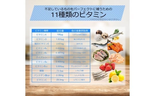 HIGH CLEAR WPC ホエイプロテイン100 ミックスフルーツ風味 3kg (1kg×3袋) ｜ 国産 日本製 SDGs ぷろていん タンパク質 たんぱく質 ビタミン 栄養 健康 筋トレ トレーニング 宮城県 七ヶ浜 ｜ hk-wpc-3000-mf