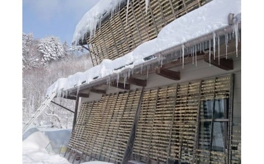 《先行予約》【2025年2月上旬より発送】奥飛騨山之村 寒干し大根 70g 1箱 煮物 すき焼き 漬物 などに