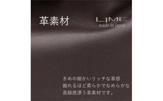 LIME（ライム）　シルクレザー　2wayショルダーバッグ　ブラック