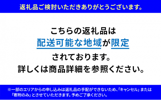 【令和6年先行予約】 茨城県結城市産 メロン 雅 1玉 【2024年9月下旬以降発送予定】 フルーツ 果物 高級メロン お取り寄せ 旬 産地直送 贈り物 結城市[№5802-1019]