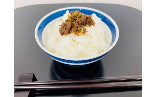 【通常配送】【近江牛 肉山椒(佃煮)】肉 牛肉 ミンチ 山椒 ふりかけ ぬれふりかけ ブランド牛 三大和牛 和牛 黒毛和牛 冷凍 お弁当 おかず お惣菜 おつまみ 滋賀県 竜王