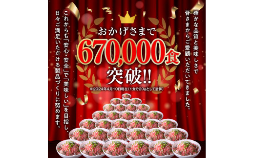 【12月発送】発送月が選べる！受賞歴多数！人気の牛とろ丼セット 500g 牛とろのお肉でつくった醤（ひしお）付き_S006-0023