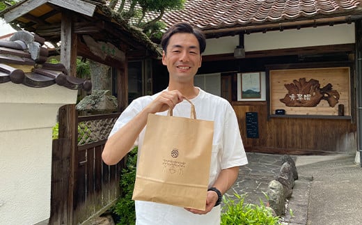 ＜3種セット＞香ばしさが魅力の「まめ茶」と「ほうじ茶」の奥深さを楽しむ飲み比べセット【1209339】