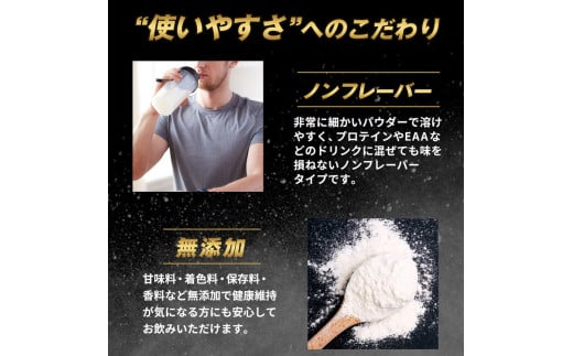 ハルクファクター クレアチン モノハイドレート 1kg |筋トレ トレーニング ジム 筋肉 ピュア パウダー 無添加 サプリメント サプリ 健康　※北海道・沖縄・離島への配送不可