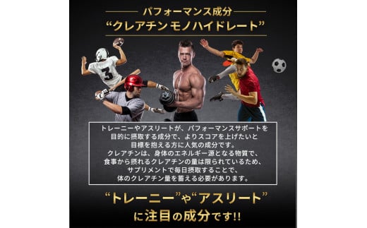 ハルクファクター クレアチン モノハイドレート 1kg |筋トレ トレーニング ジム 筋肉 ピュア パウダー 無添加 サプリメント サプリ 健康　※北海道・沖縄・離島への配送不可