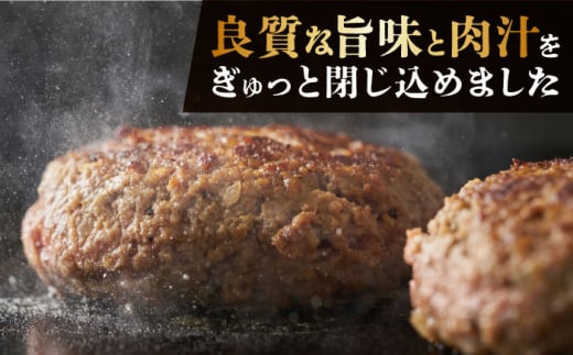 うまからじゃ手ごねハンバーグ150g×10個 長崎県/ダイニング味遊 [42ACAG073]