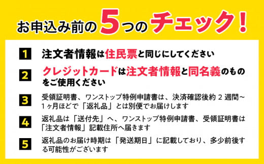 【2025.5月以降順次出荷】いちご「けんたろう」2トレーセット 【 ふるさと納税 人気 おすすめ ランキング 果物 いちごイチゴ 苺 国産いちご 国産苺 けんたろう セット おいしい 美味しい 甘い 北海道 豊浦町 送料無料 】 TYUT001