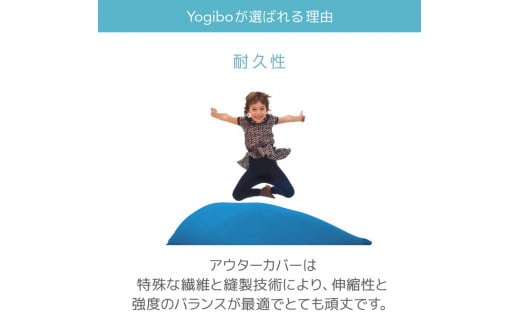 【ピンク】39-J-12　Yogibo Double（ヨギボー ダブル）
※離島への配送不可