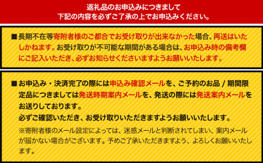 いちご あまおう 先行予約 いちご 大量 540g 選べる発送時期 定期便 フルーツ《3ヶ月定期便(1月2月3月に1回ずつ)》苺 旬 くだもの 果物 福岡県 鞍手町