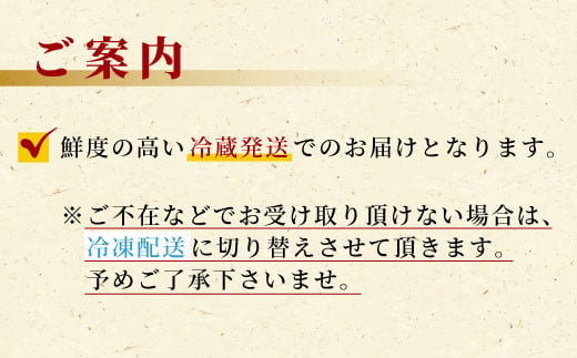 【2025年3月発送】飛騨牛 4等級以上 切り落とし 560g 牛肉 和牛 肉 切落し ブランド牛 4等級 5等級 国産 10000円