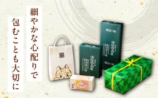 【全3回定期便】対馬 菓子 詰め合わせ【渡辺菓子舗】《対馬市》 特産品 かすまき 和菓子 島土産 スイーツ お土産 お菓子 せんべい 最中 もなか あんこ [WBT002]