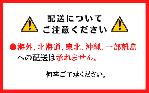 煮込み3種食べ比べセット020-015