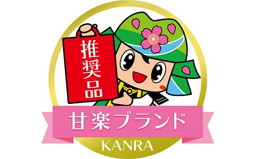 細丸5本セットつゆ付き (10食分)「KANRAブランド認定商品」[0059]