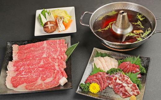 【定期便12ヶ月】あか牛すきやき・しゃぶしゃぶ用サーロイン肉1kg 馬刺し300g(赤身100g霜降り100gたてがみ100g)