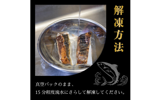 厳選 朝獲れ 切れてる カツオ タタキセット 300g ～ 350g タレ付き 冷凍 ( かつお たたき 鰹 鮮魚店 海鮮 魚介 おかず おつまみ 惣菜 晩ごはん 本場 高知 藁焼き 燻製 タレ スライス カット 済み 切れ てる かつおのたたき 鰹のたたき 燻香 )