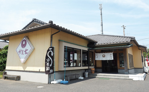 味のかん七「はかりめ丼」又は「穴子天丼」ペア飲食券