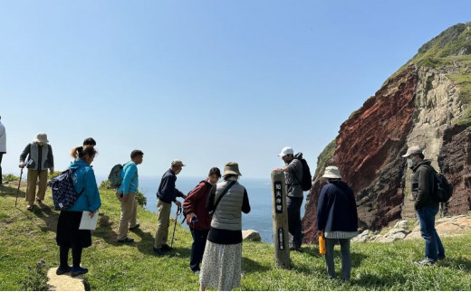 【隠岐世界ユネスコジオパーク】ガイド付き知夫⾥島ハイキングツアー ｜体験1回｜2名様分