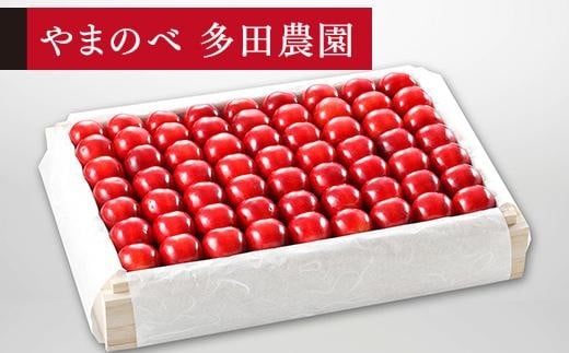 【特選「真夏のルビー紅姫」】桐箱詰 約1,100g【やまのべ多田耕太郎のさくらんぼ 多田農園】