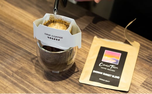 6ヵ月定期便【茅ヶ崎のスペシャルティコーヒー専門ロースター】CRUISE TOWN COFFEE ROASTERS オリジナル・ラテベースとドリップバッグ4種セット