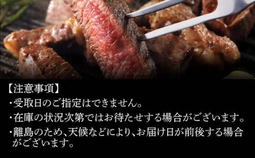 【全3回定期便】【日本一に輝いた長崎和牛！】上五島の海水塩で食する 長崎和牛 リブロース ステーキ 4枚【TMN】 [RAA039]