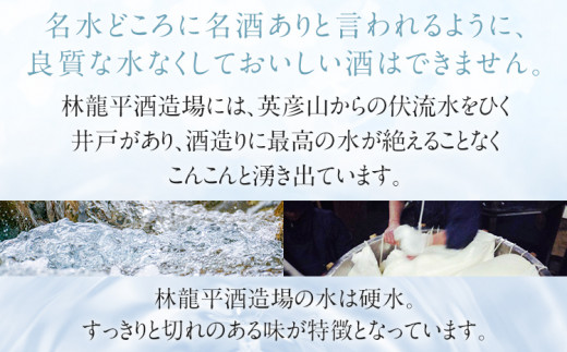 九州菊（くすぎく） 特選 純米酒 1800ml 一升瓶 日本酒 地酒 清酒 お酒 晩酌 酒造 年末年始 お取り寄せ