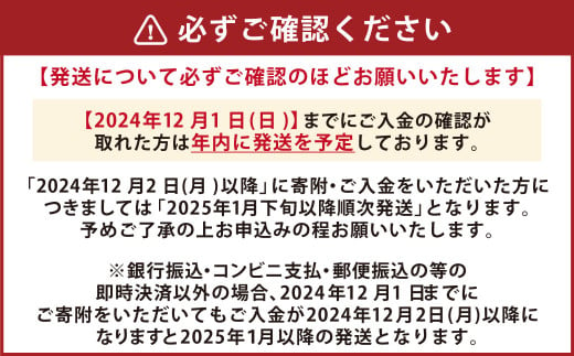 雪ヶ峰ロール くちどけ ショコラ1本＆雪ヶ峰ジャージーミルクシュー4個セット