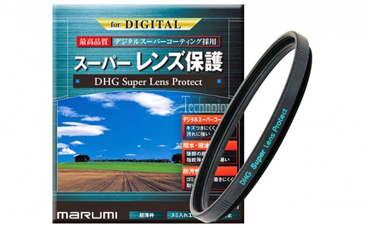 DHG Superレンズプロテクト 105mm  [№5675-1030] 【保護 レンズ 刻印 写真 撮影 カメラ 保護 撥水 防汚】