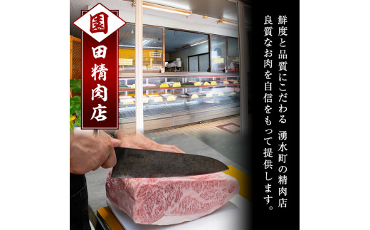 y437 かごしま六白黒豚切り落とし(計1.2kg・300g×4P)【園田精肉店】