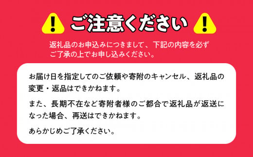 【令和6年産 新米】青森県産無洗米食べ比べセット（青天の霹靂のみ ２合キューブ×６個） 【 ふるさと納税 人気 おすすめ ランキング 米 白米 精米 無洗米 こめ コメ 国産 食べ比べ セット ギフト 贈り物 贈答用 晴天の霹靂 おいらせ町 青森県 送料無料 】 OIAC102