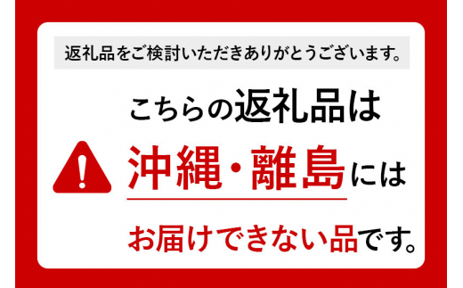 生じゅんさい4kg ゆずタレ6個 《冷蔵》（2025年5月上旬頃～7月下旬までに発送予定） 令和7年産 2025年産 先行受付  秋田県産 三種町産