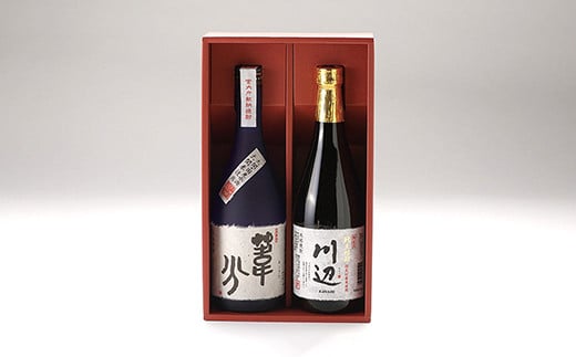 【定期便年6回】 限定 川辺 720ml（25度）・葦分 720ml（25度）各1本 焼酎 お酒