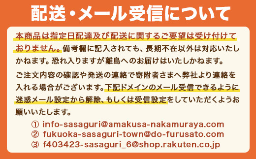 【定期便】博多和牛 ザブトンと肩ロース芯スライス しゃぶしゃぶ・すき焼き用 （300g×2）6回コース　BX005