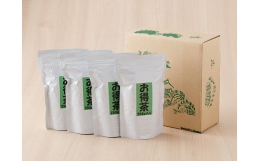 S32 製茶工場直送 お茶1.4kg（350g×4袋）