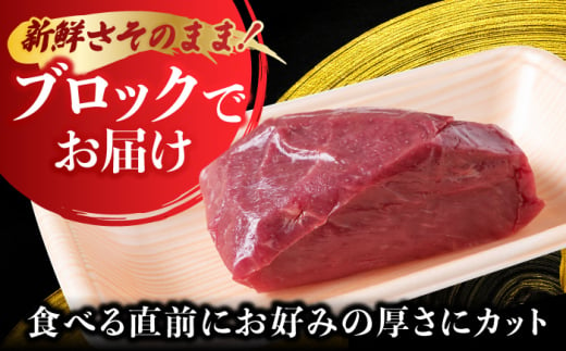 【12回定期便】鮮度抜群！冷蔵お届け 上馬刺し 3種 食べ比べ 赤身150g 霜降り100g ふたえご100g 計350g 食べ比べセット【馬庵このみ】馬刺し 馬肉 霜降り 赤身ブロック ふたえご 国産 九州産 冷蔵