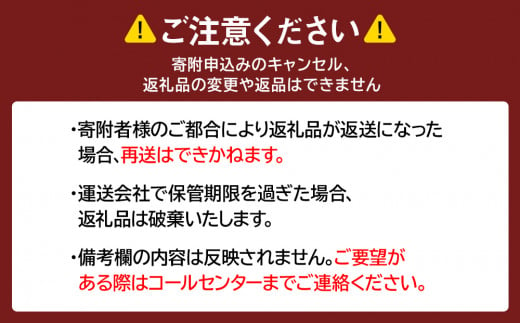 毛蟹 ボイル済み 冷凍 4尾セット 約3.2kg 